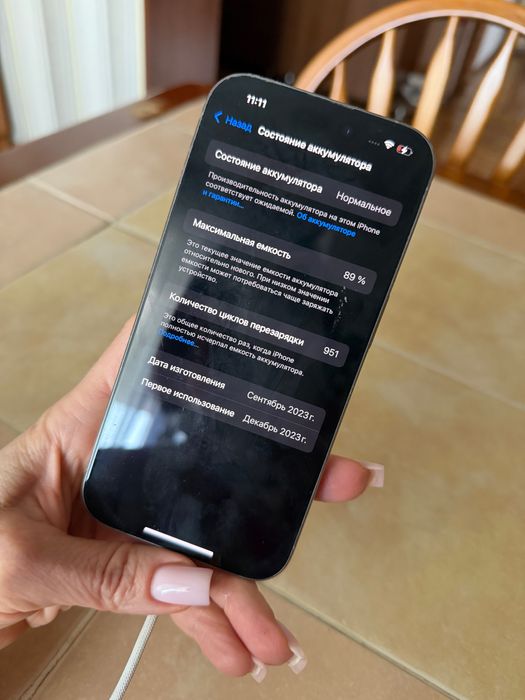 Продам iPhone 15 pro,Natural Titanium,128GB