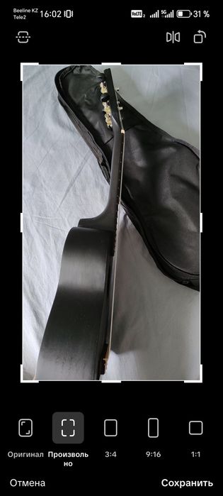 Укулеле Veston KUS100 BK