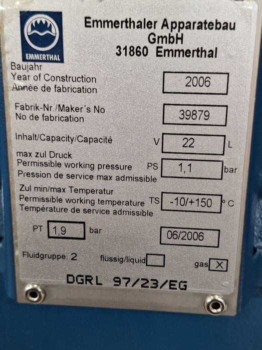 Въздуходувка/вакуум помпа Aerzen