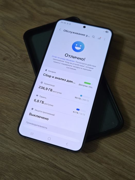 Продам Samsung S24+ Plus 256 gb black
