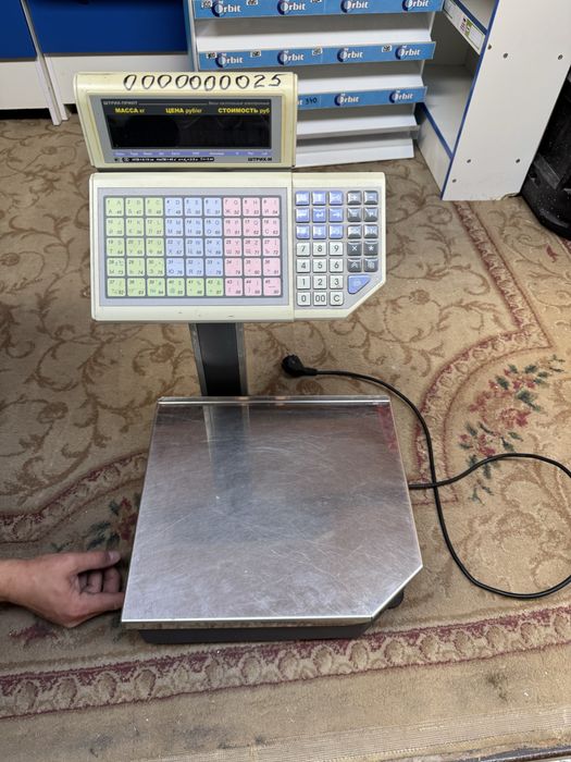 Продаются торговые оборудования!