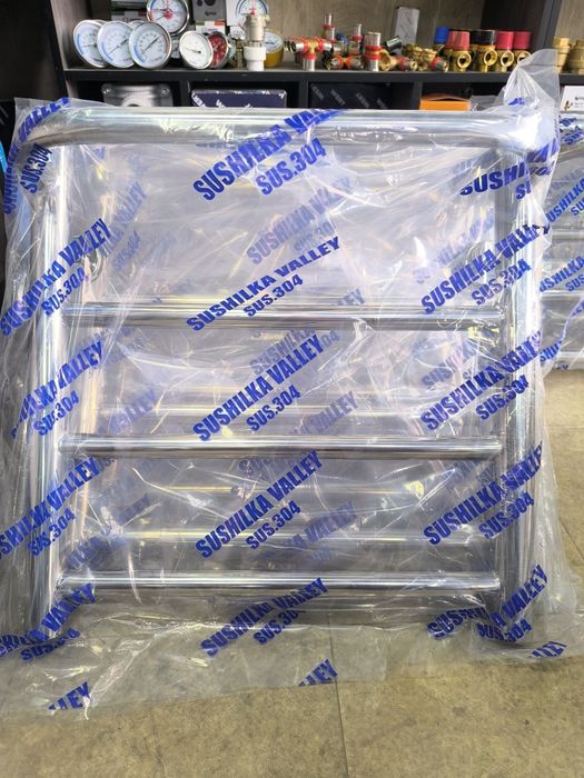 Сушилка sushilka сушилка для ванной