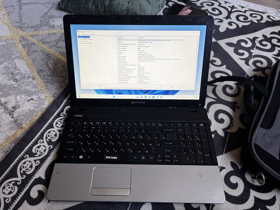 Ноутбук продается