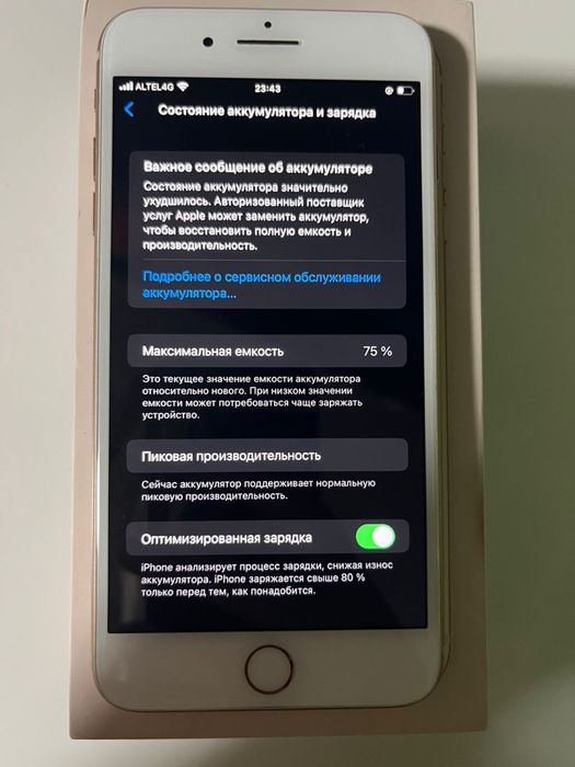 Продам Apple 8 Plus