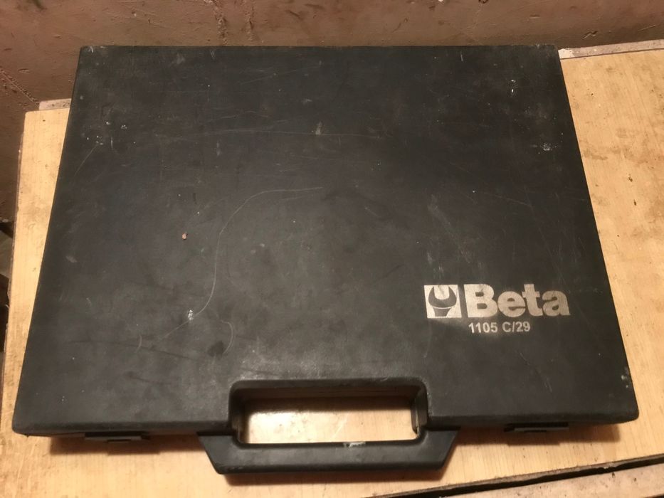 Замби        Beta