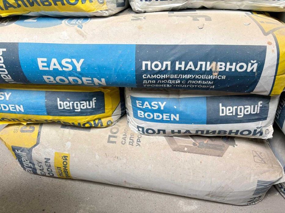 Пол наливной easy boden