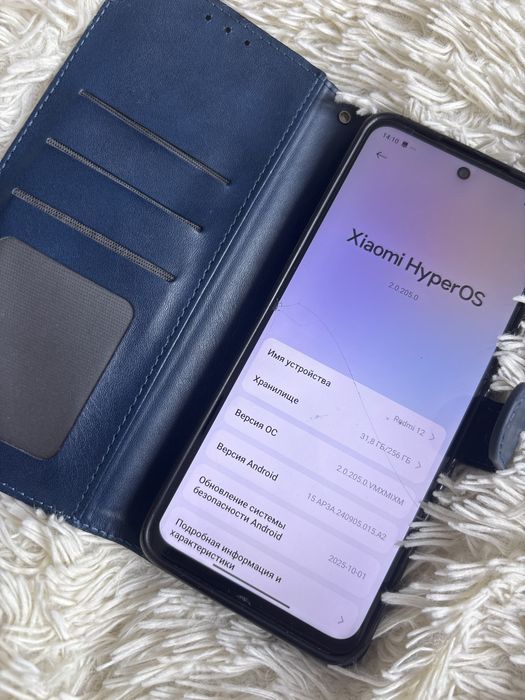 Продам Xiaomi Redmi 12