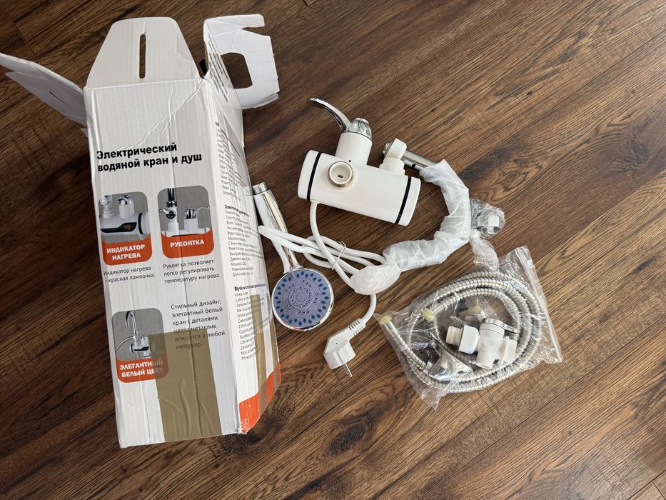 Robinet electric instant cu duș, 3000W, apă caldă instant, model RX-019