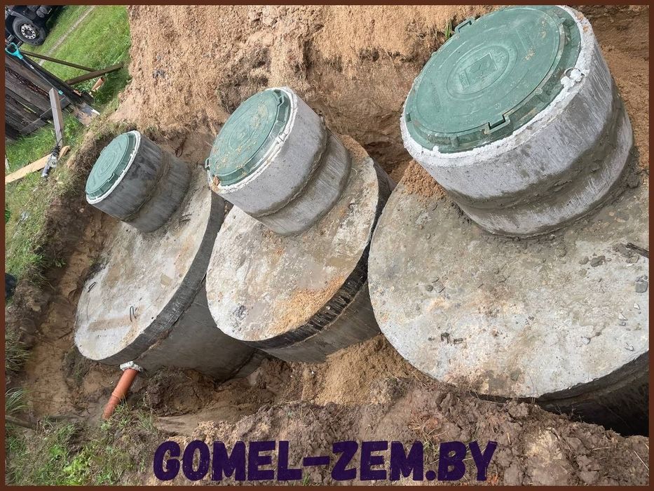Септик сливная яма земельные работы канализация под ключ