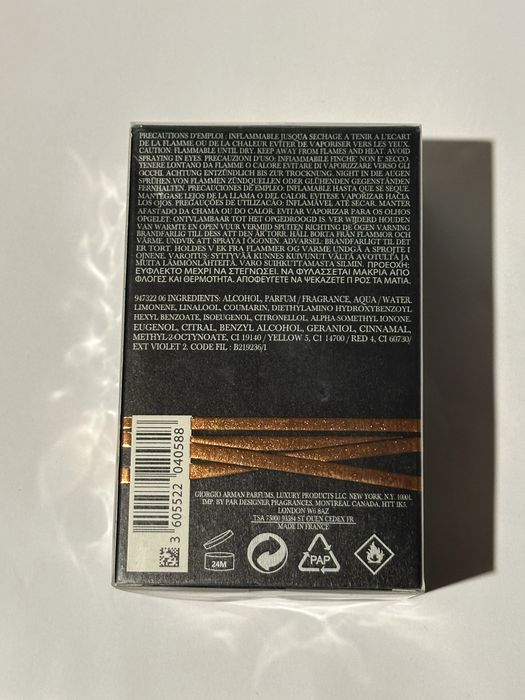 Armani stronger with you absoluety