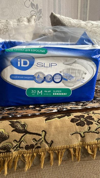 Подгузники для взрослых