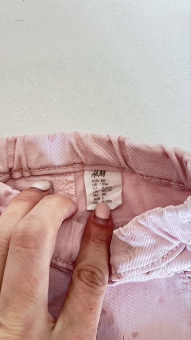 Бебешки дънки H&M 80-86