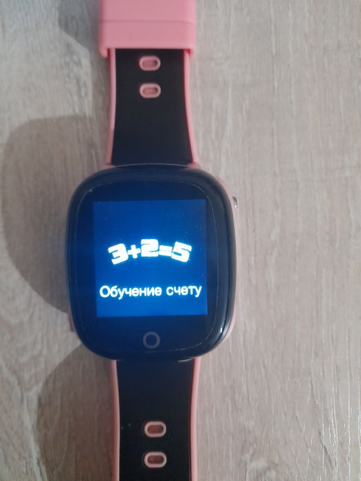 SmartWatch GPS для детей