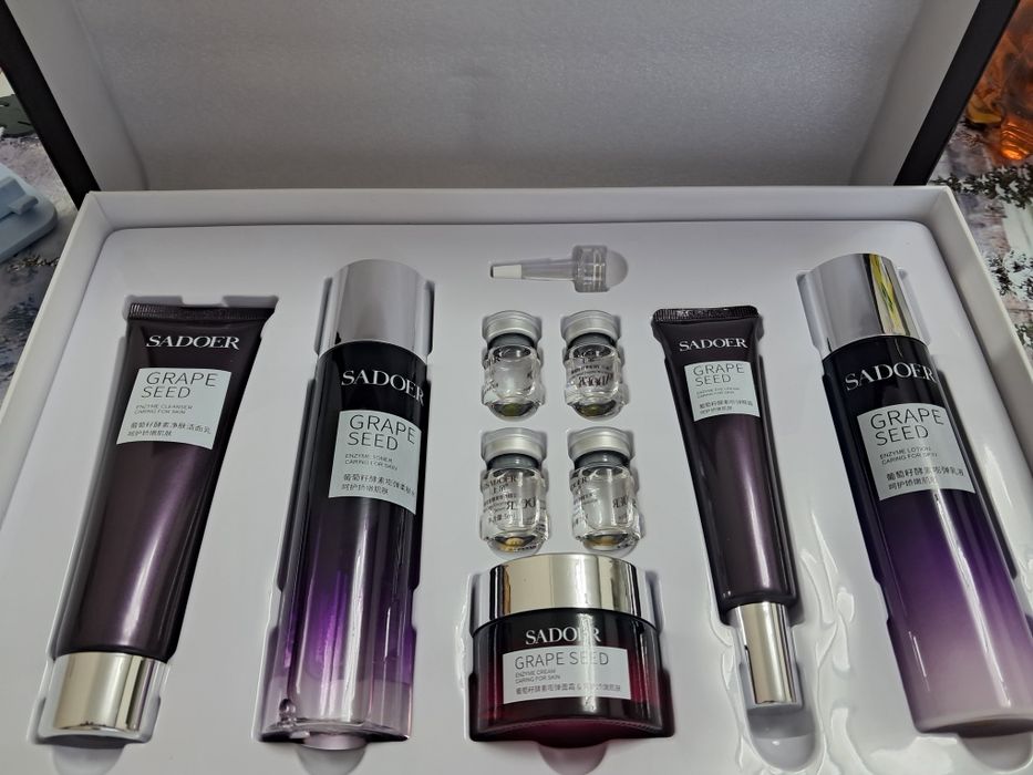 Уходовая косметика