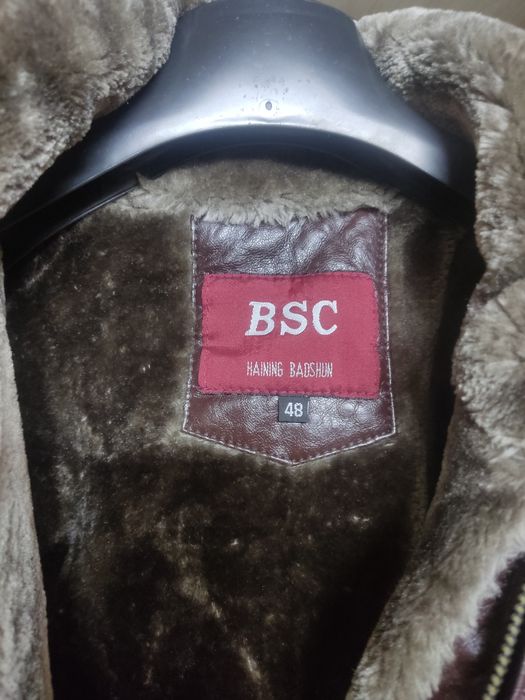 Димнисизоная кожаная куртка