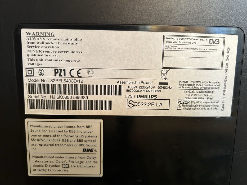 Продается телевизор Philips