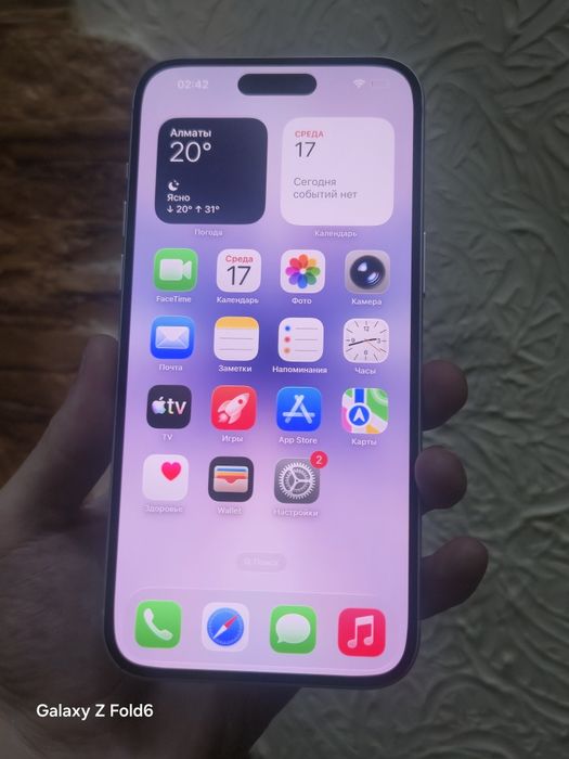 Айфон 17 Про Макс 512ГБ  iPhone 17 Pro Max