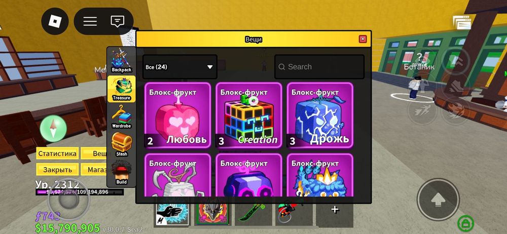 Продаю срочно 50/50