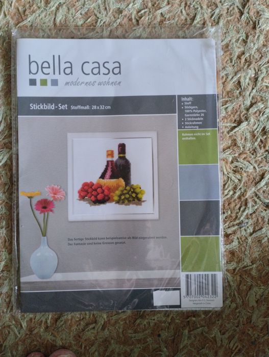 Набор для вышивки крестом