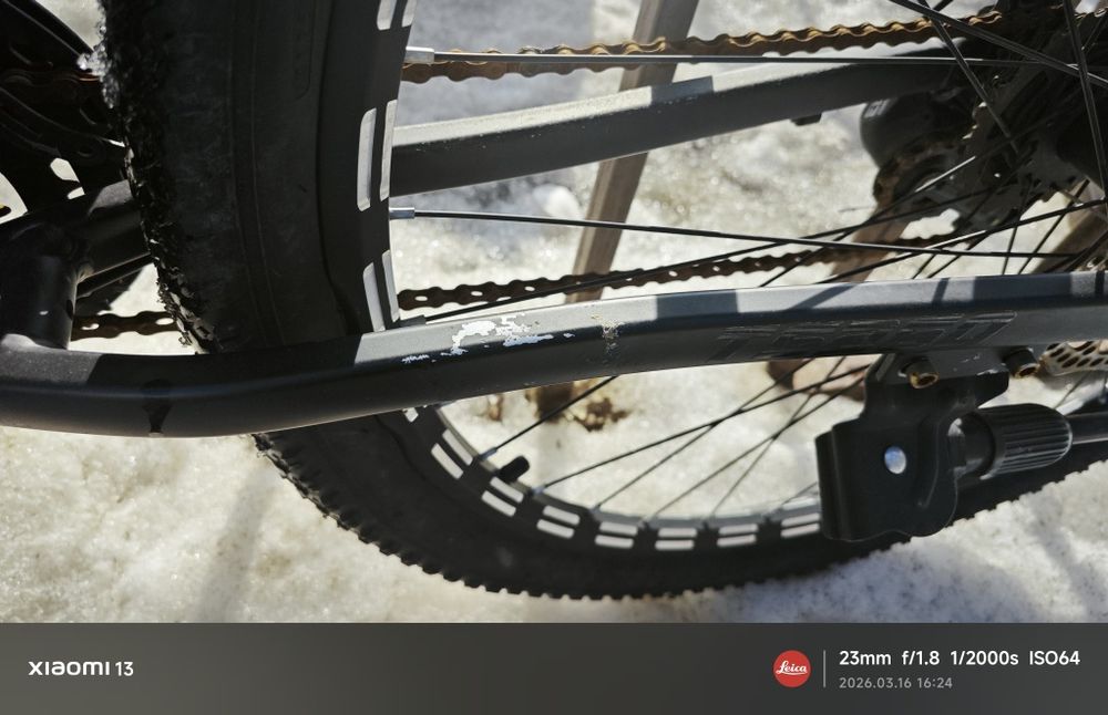 Скоростной велосипед TIANS