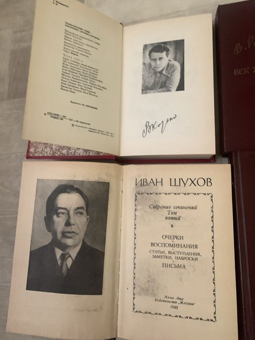 Книги даром город