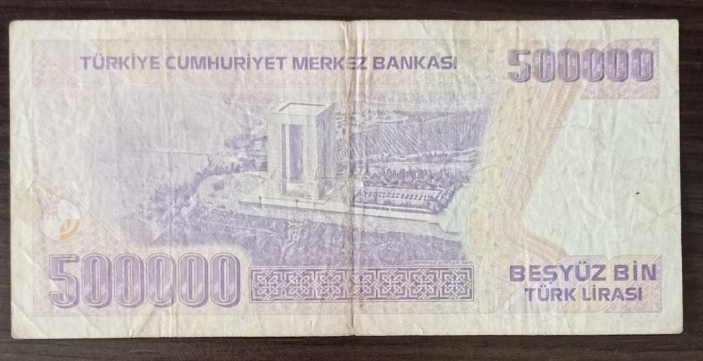 Bancnotă lire turcești 1970
