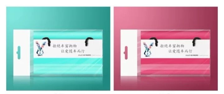 Мусорные пакеты универсальные