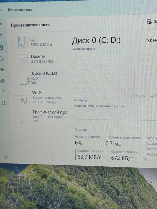 Lenovo intel Celeron N4500 / ram 4gb / ssd 256 gb / |~