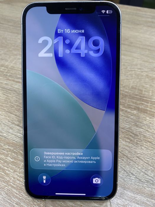 Apple iPhone 12 pro 128Gb (A4)