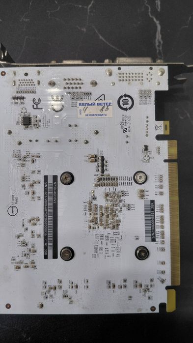 Продам MSI GT 730 4GB