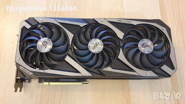 Asus ROG Strix GeForce RTX 3070