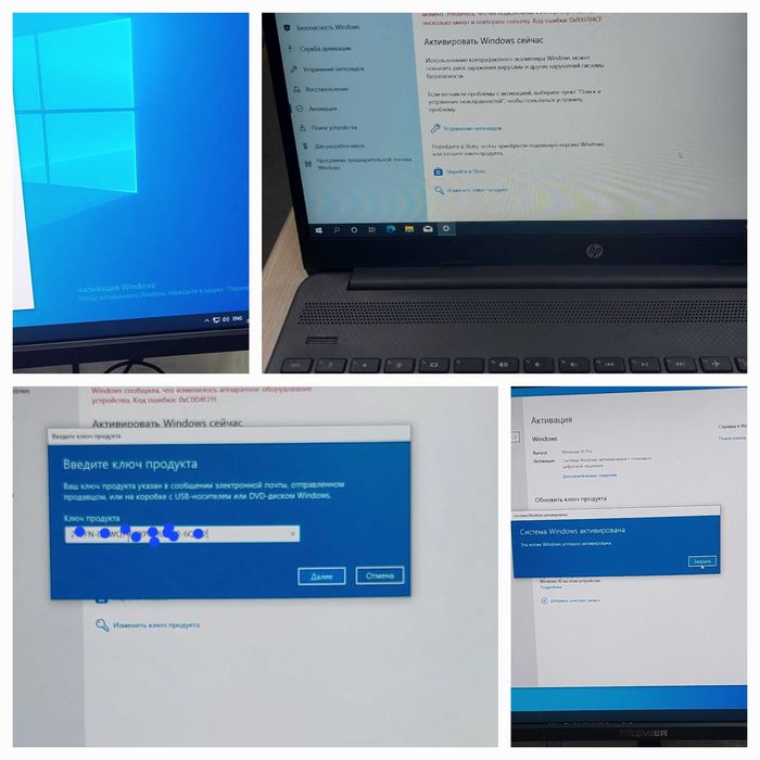 Установка Windows Виндовс. Ремонт комп. Установка драйвер на принтер.