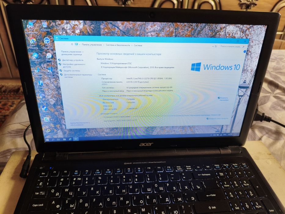 Acer aspire v5-517G