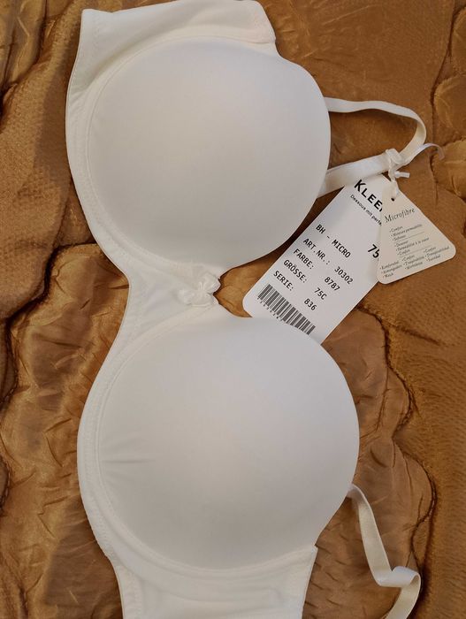 продавам нов сутиен