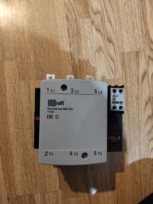 Контактор DeKraft KM-103