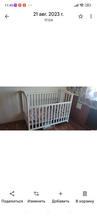 Детская кроватка