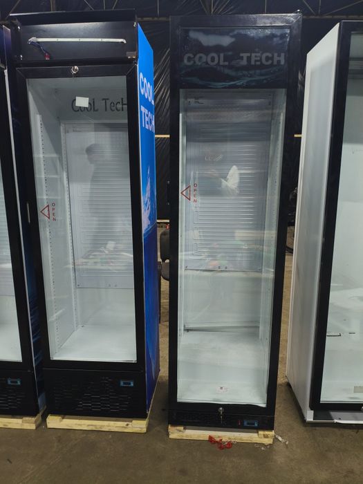 Витирина холодилник