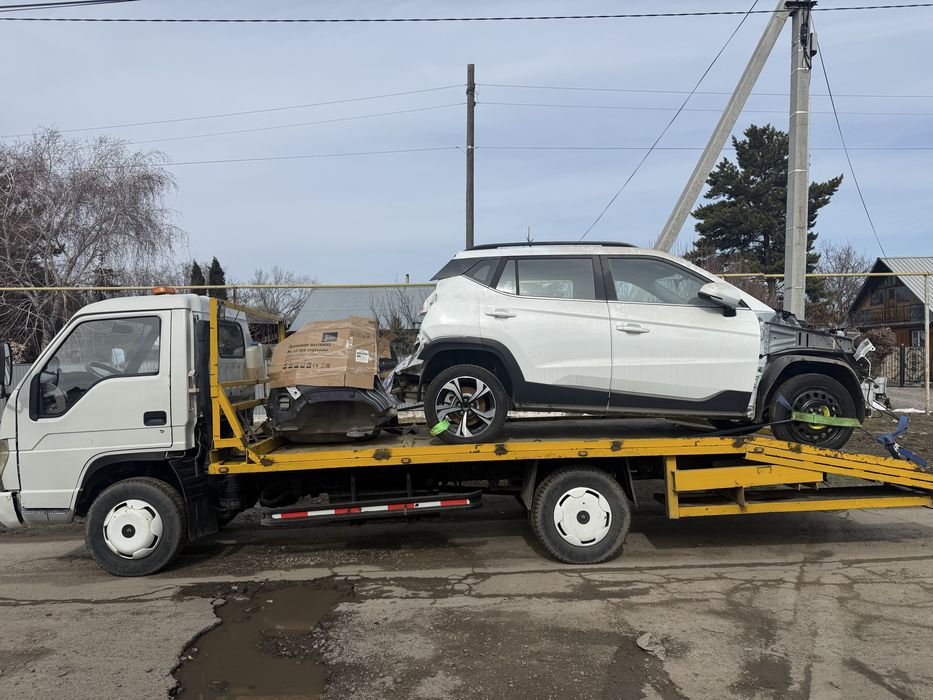 Услуги эвакуатора