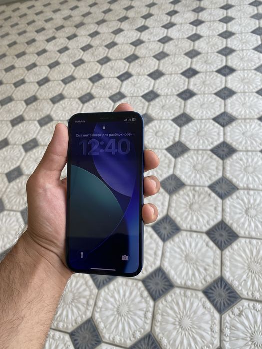 Iphone 12 idyal