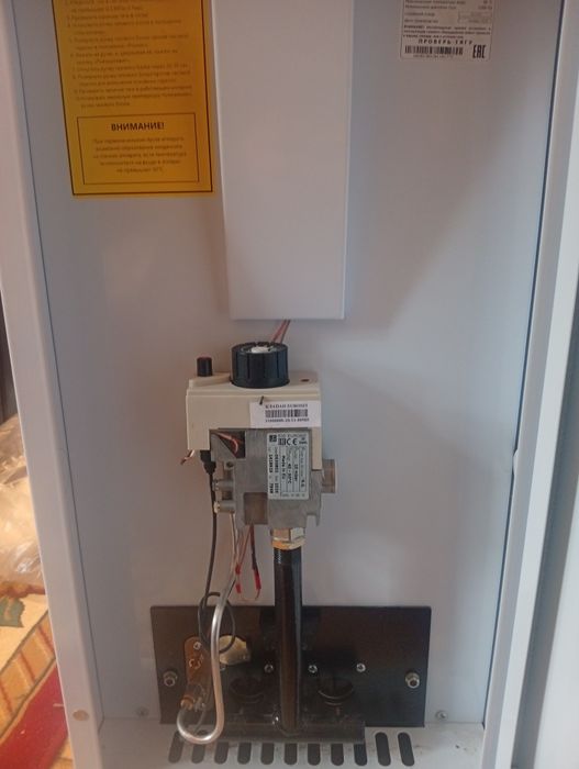 Котел-очаг.рф новый