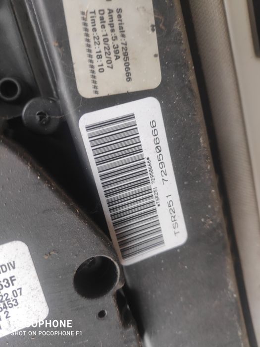 Шибидах Mercedes GL X164 / Мерцедес ГЛ 2008г.