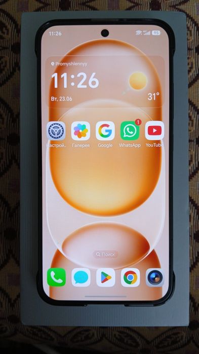 Honor magic 8pro air