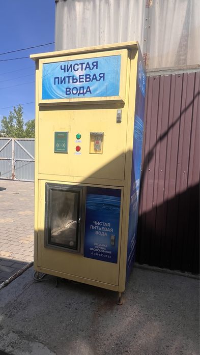 Автомат по продаже питьевой воды / Вендинговый аппарат для воды