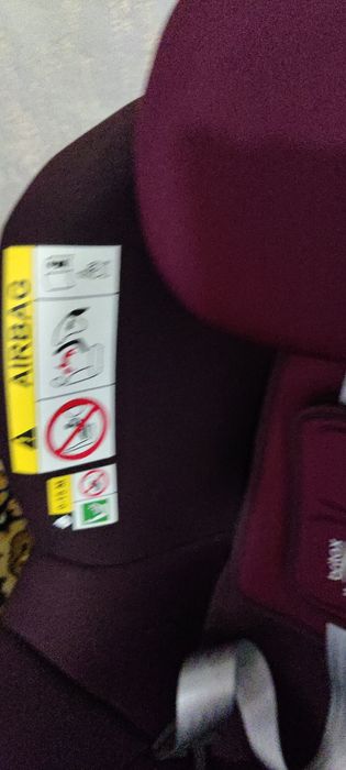 Детское автомобильное кресло Britax