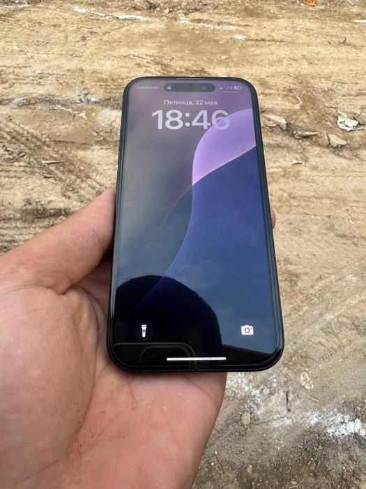 Iphone 16 128 ideal