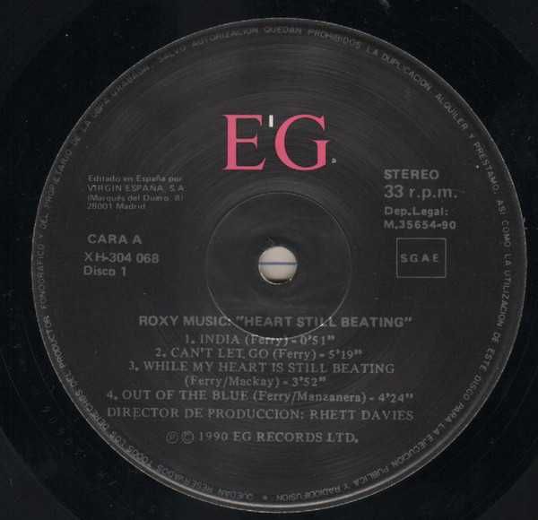 Roxy Music / Bryan Ferry ( виниловые пластинки )