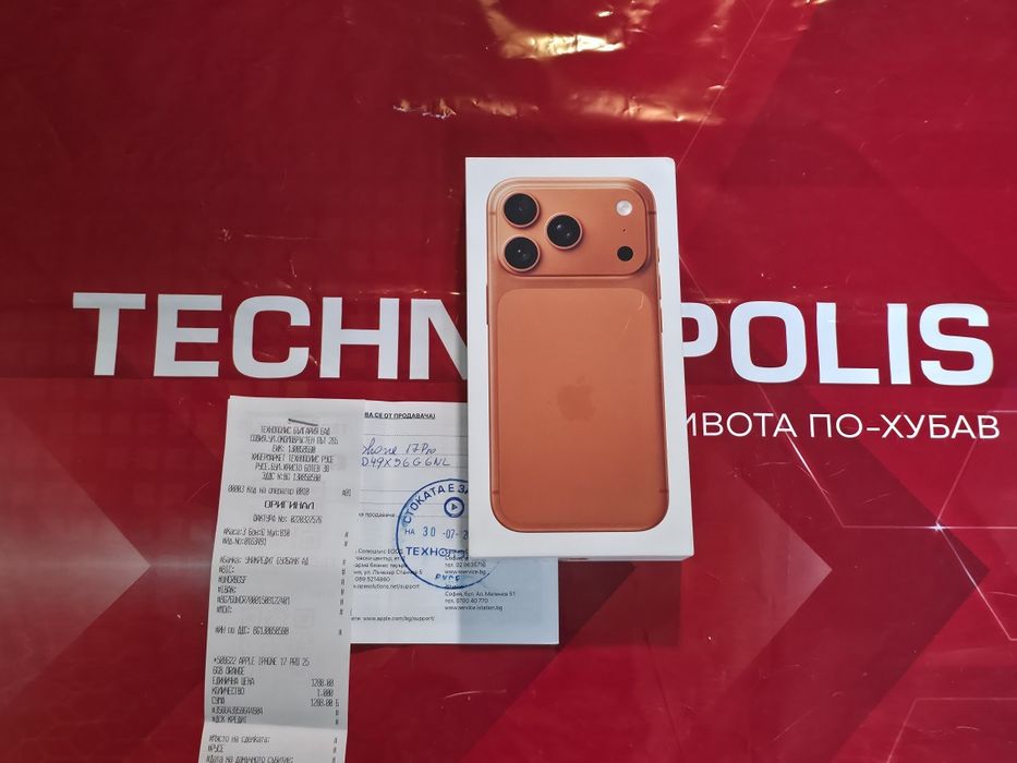 ЗАПЕЧАТАН 256GB iPhone 17 Pro Технополис Гаранция 2028год. Orange | Оранжев