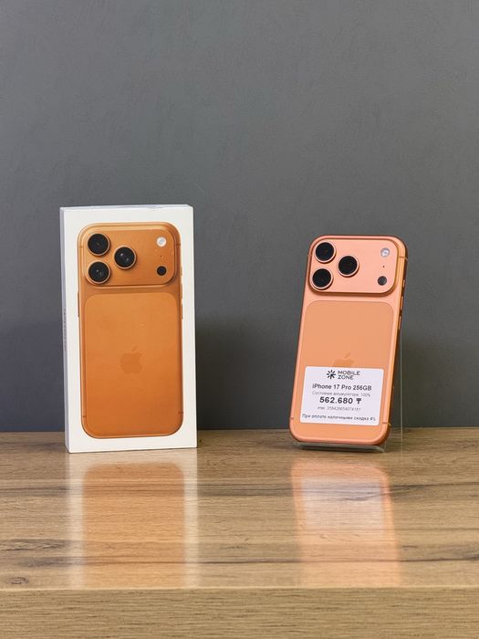 Iphone 17 Pro 256 GB 100% | Mobile Zone