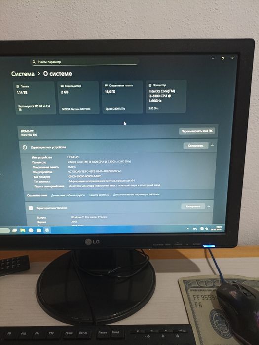 Продам либо Обмен