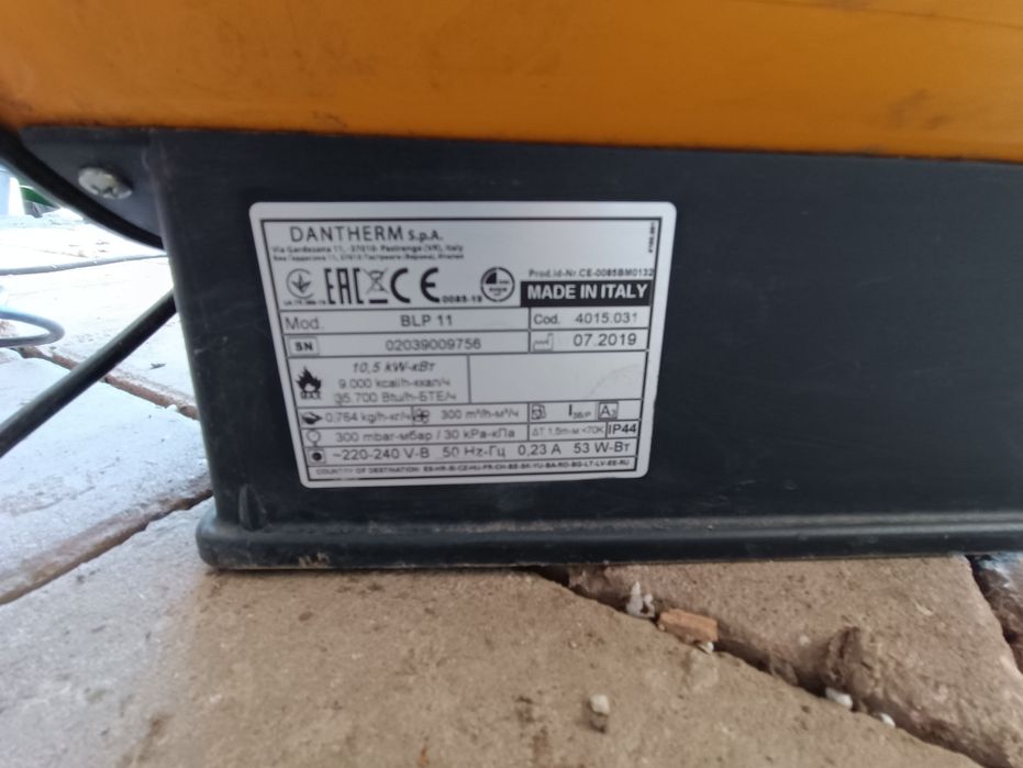 Încălzitor pe gaz 10,5 kwh